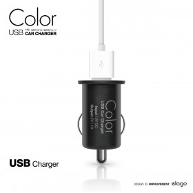 Автомобильная зарядка Elago Color USB Car Charger Black