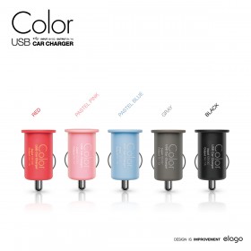 Автомобильная зарядка Elago Color USB Car Charger Gray