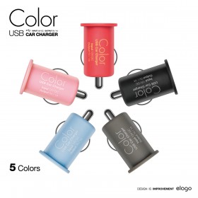 Автомобильная зарядка Elago Color USB Car Charger Pink